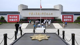 习大大:大力弘扬伟大抗战精神 习大大:大力弘扬伟大抗战精神
