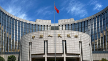 央行：预计明年中国的通胀仍将保持在温和区间