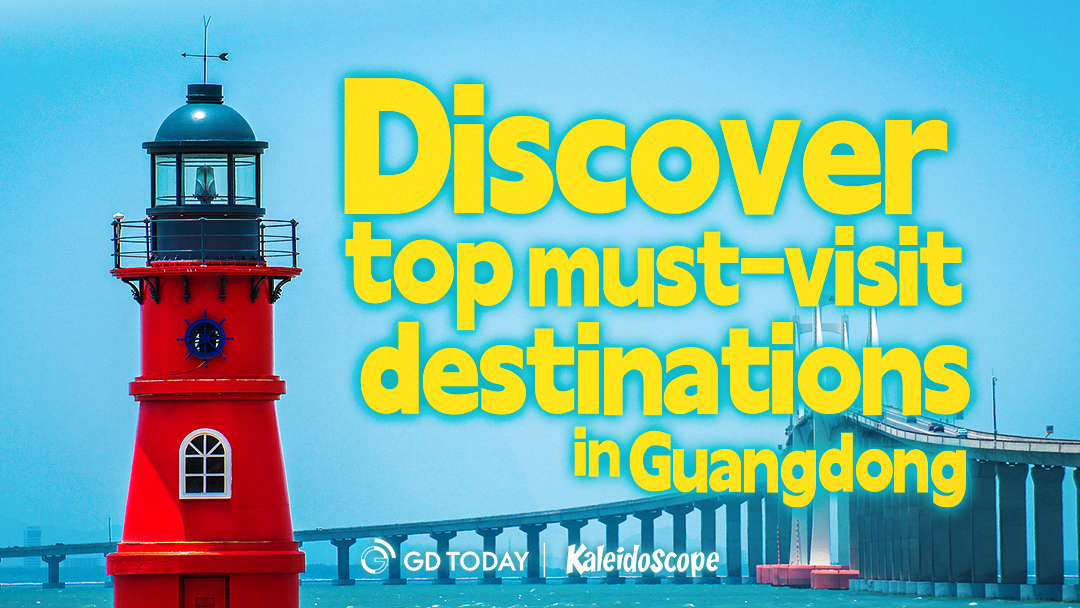 Discover top must-visit destinations in Guangdong