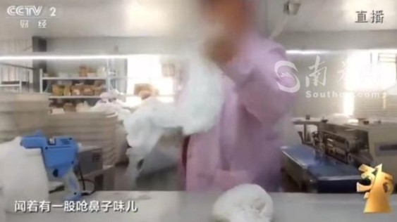 “3·15”晚会曝光！一次性内裤徒手制作不灭菌
