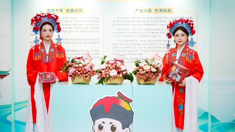 助力广东荔枝“外贸转内销”，美团与出口企业合作让岭南美味“即时到家”