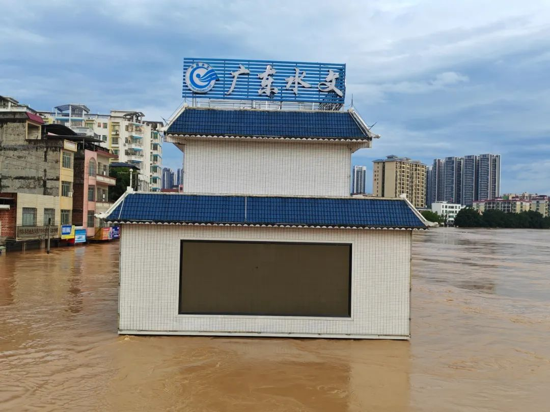Suijiang的Huaiji部分超过历史上最高水平!广东水库