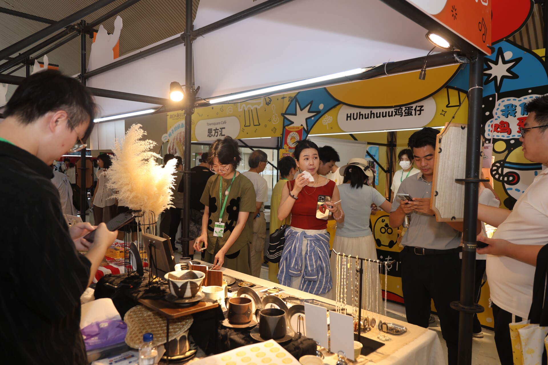 Photo: Nanfang Plus