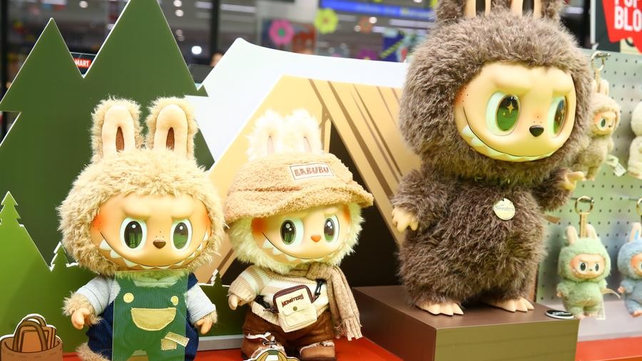 Beyond blind boxes: What's behind Labubu's global craze?