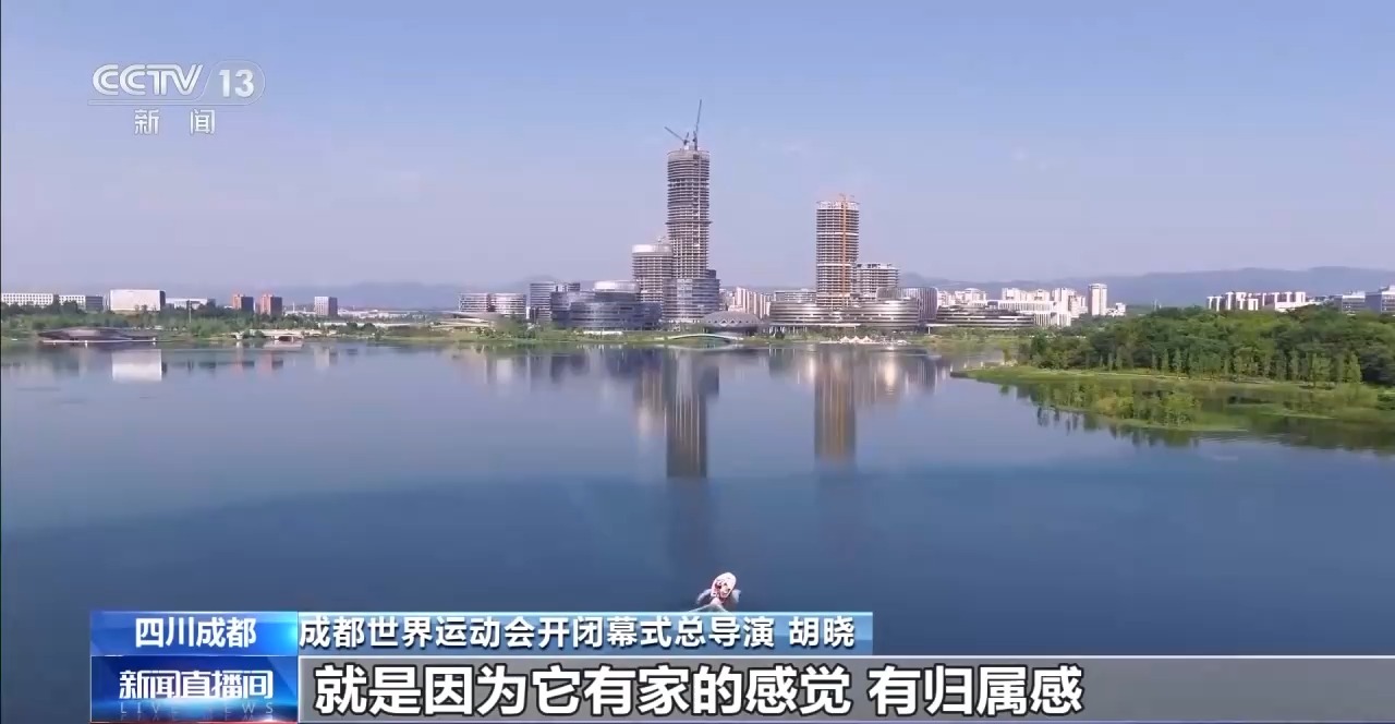 （财经天下）欧法院“泼冷水” 谷歌反垄断案遇挫