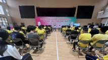 残特奥会旱地冰壶与盲人门球推广活动在广州举行 残特奥会旱地冰壶与盲人门球推广活动在广州举行