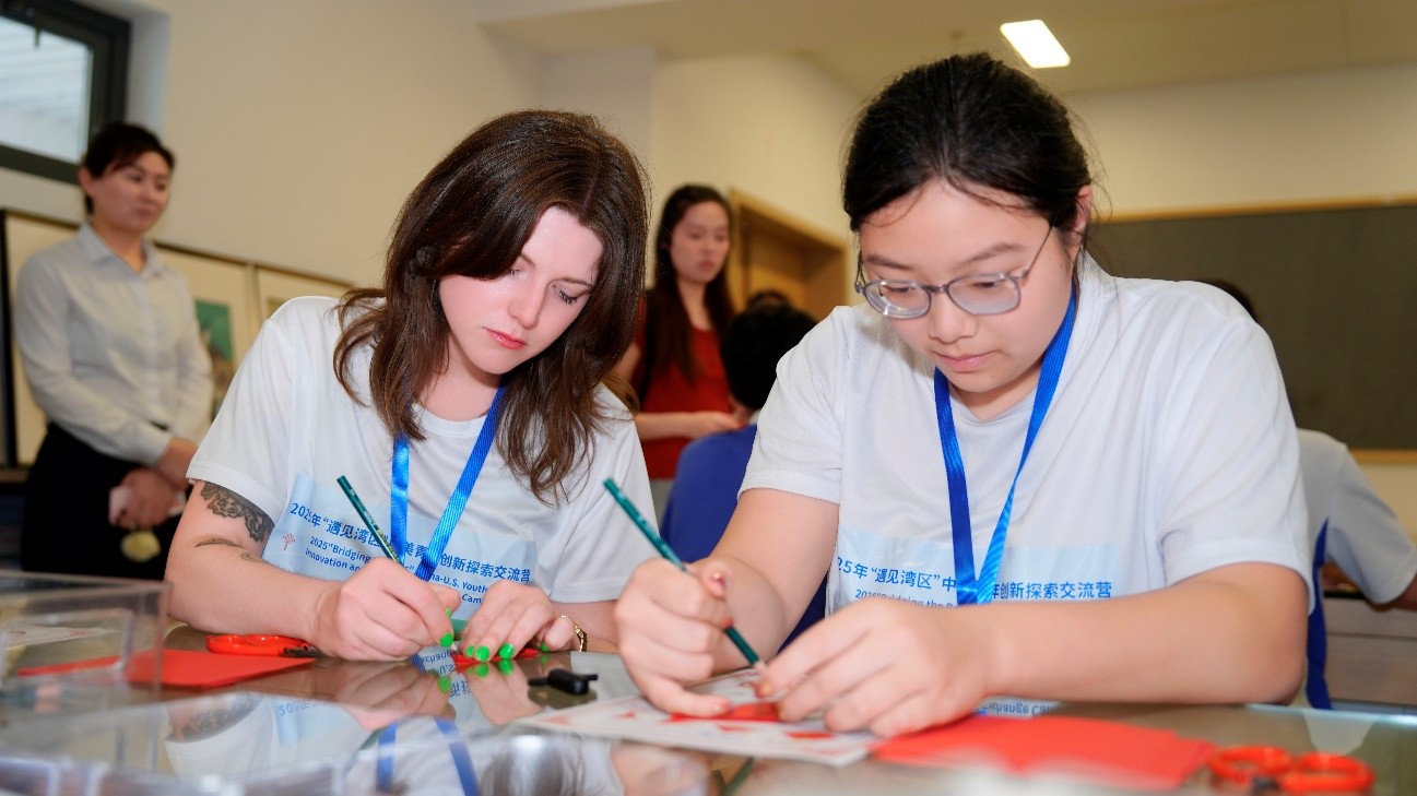 Shenzhen and San Francisco teens launch innovation exchange with "bay speed"