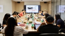 《星岛女孩》剧本研讨会在广州举办 《星岛女孩》剧本研讨会在广州举办