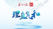 将“中国—中亚精神”不断发扬光大 将“中国—中亚精神”不断发扬光大