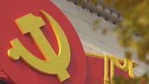 深刻阐释“以学增智” 习近平谈到这“三种能力” 深刻阐释“以学增智” 习近平谈到这“三种能力”