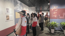 沿着红色路线,湾区青年开启红棉研习之旅 沿着红色路线,湾区青年开启红棉研习之旅