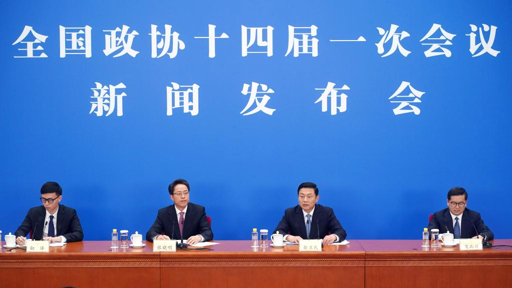 China's top political advisory body to hold annual session from March 4 to 11