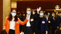 出发!在粤全国人大代表启程赴京 出发!在粤全国人大代表启程赴京
