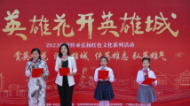 “红棉学堂”开讲,红色故事“声”动黄埔 “红棉学堂”开讲,红色故事“声”动黄埔