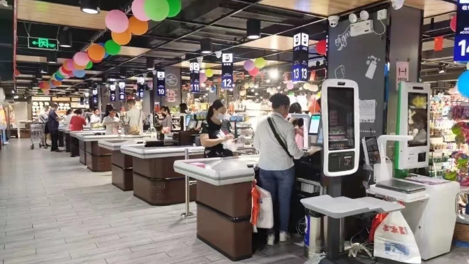 广东省消委会发布2022年度十大消费维权典型案例