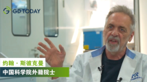 粤友记丨中科院英籍院士:我要在深圳做一些伟大的科学研究 粤友记丨中科院英籍院士:我要在深圳做一些伟大的科学研究
