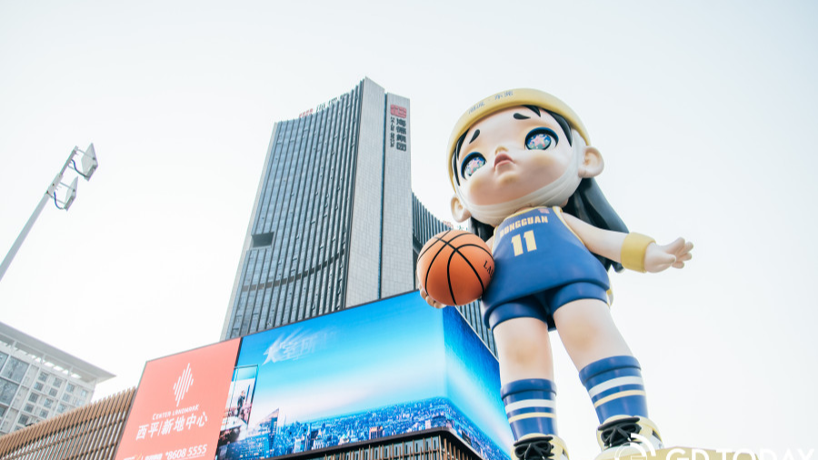 Why we love Guangdong | Dongguan, a city in the prime of youth