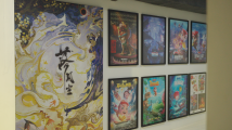 《落凡尘》收官,广东动画“产业+院校”模式走了多远? 《落凡尘》收官,广东动画“产业+院校”模式走了多远?