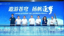 《逐梦苍穹——写给青少年的中国空间站故事》新书首发,“逐梦”系列主题科普丛书同步启动 《逐梦苍穹——写给青少年的中国空间站故事》新书首发,“逐梦”系列主题科普丛书同步启动