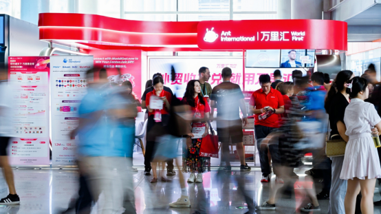 第138届广交会支付服务升级：数字化工具护航跨境贸易