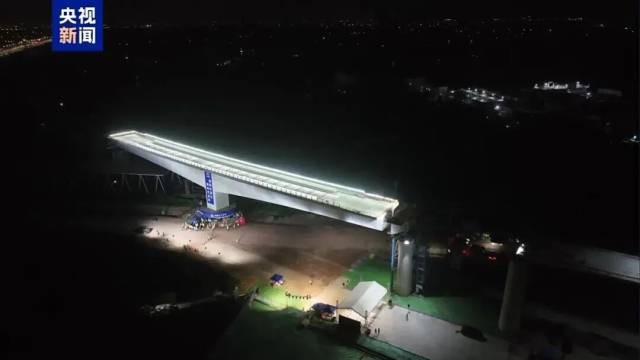 Key bridge rotation completes on Shenzhen-Jiangmen High-Speed Railway