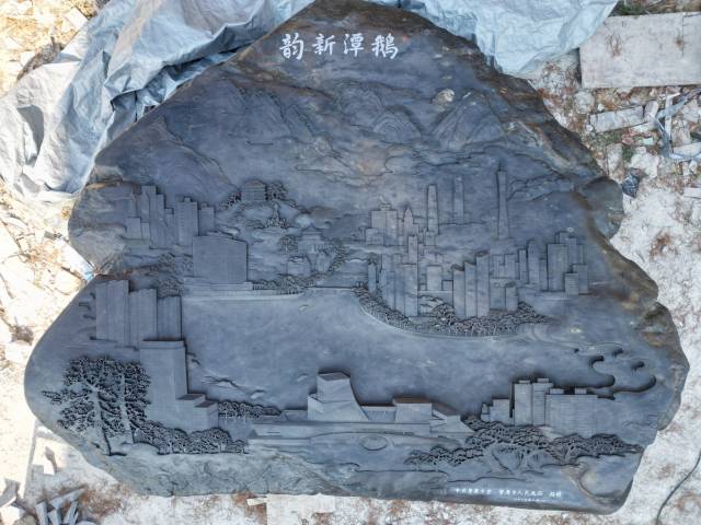 肇庆端砚。资料图片  