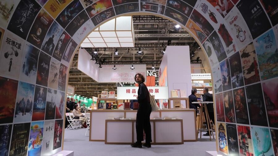Global readers engage with Chinese stories at Frankfurt Book Fair