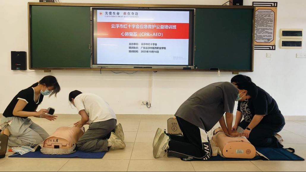 热血青春，大爱相传！两地开展“三献”知识进校园活动