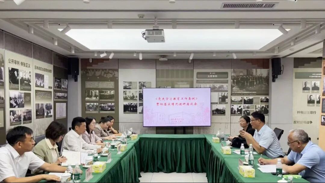 中央党史和文献研究院第七研究部副主任汤涛一行到我省调研