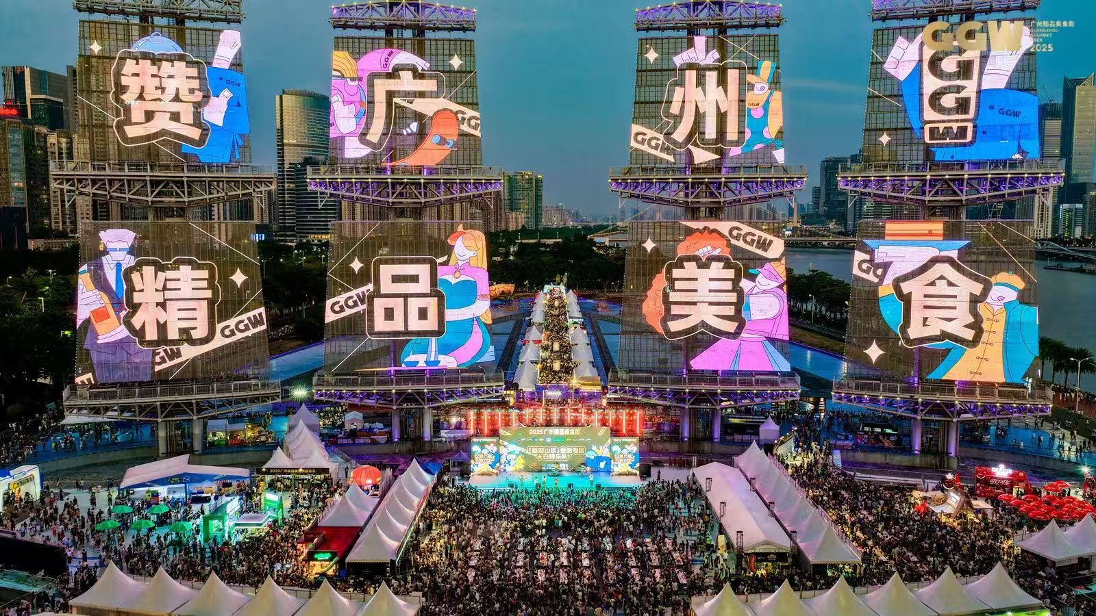 本届精品美食周吸引客流超45万人次。通讯员供图