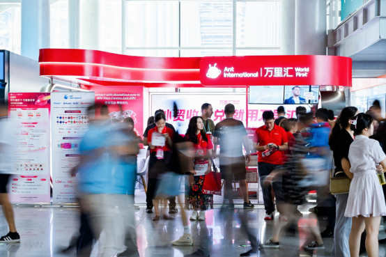 第138届广交会支付服务升级：数字工具为跨境贸