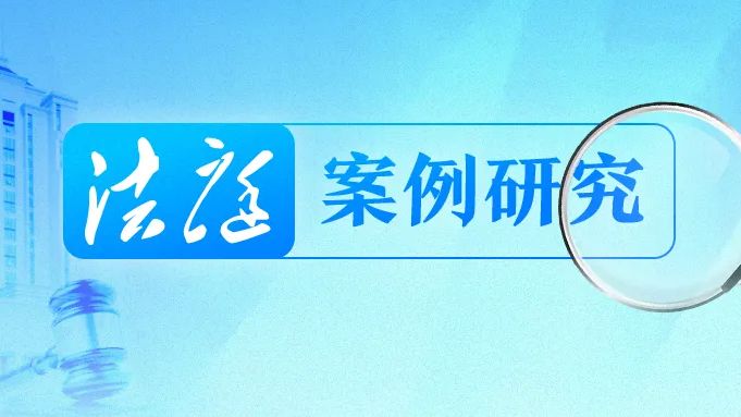 第21期 | 债权人有权提起行政诉讼吗？