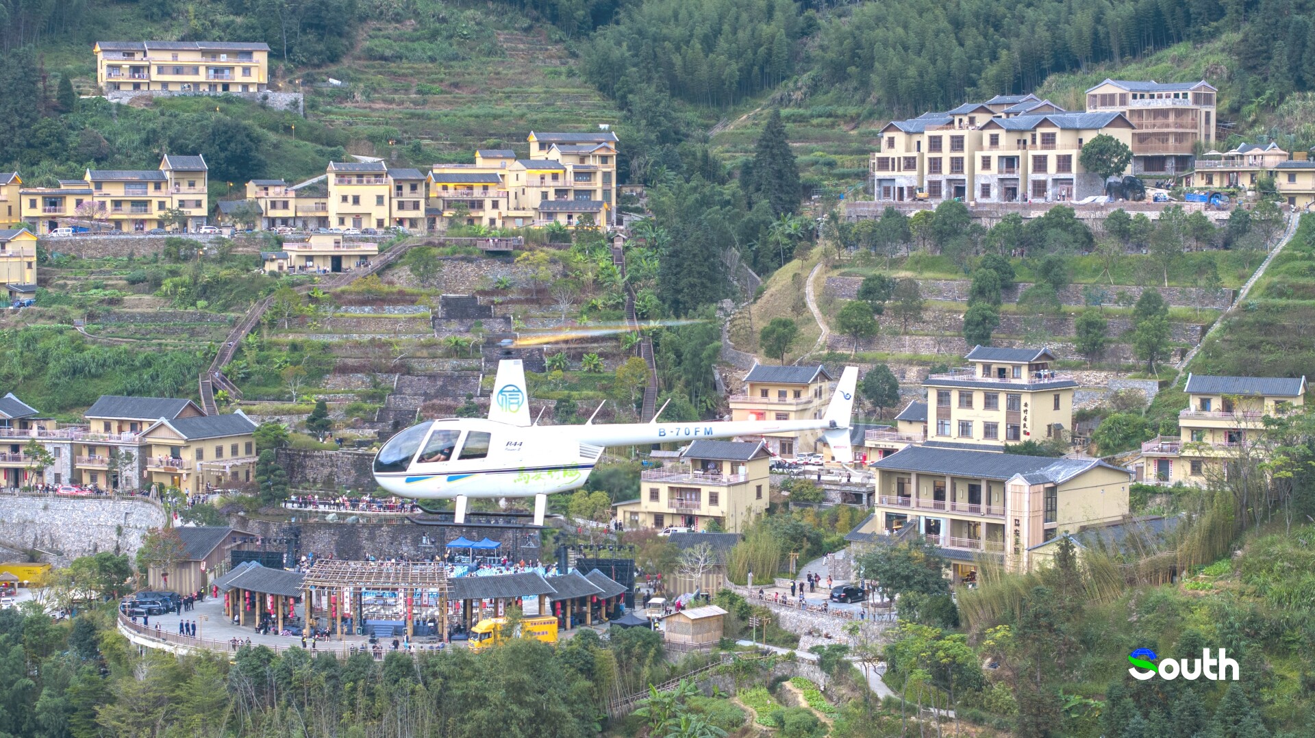 The first low-altitude tourism route in Xinyi was inaugurated at Ma'an Bamboo Sea. Photo by Rong Xinjie