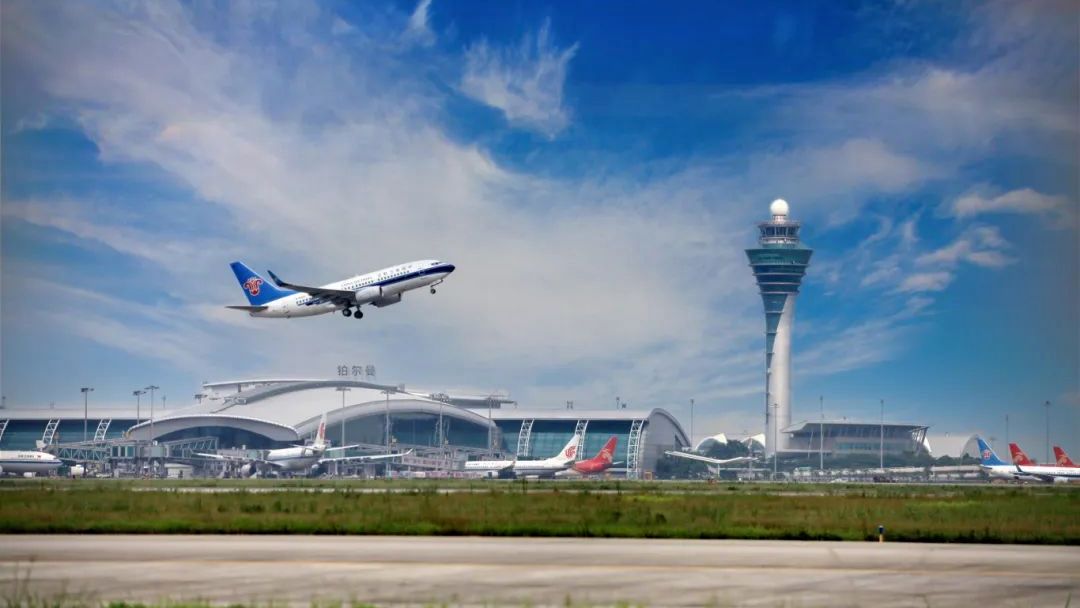 国企招聘 | 诚聘英才！欢迎加入广州白云国际机场航空食品科技有限公司