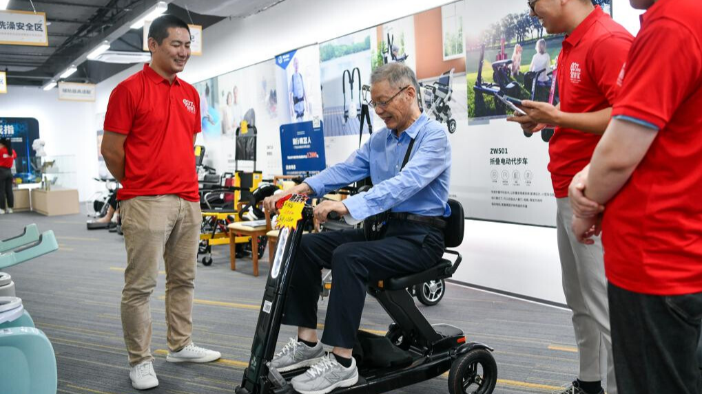 Customers visit elderly product mall in Shenzhen