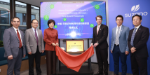 New alliance founded to promote agricultural exchanges between China and Brazil New alliance founded to promote agricultural exchanges between China and Brazil