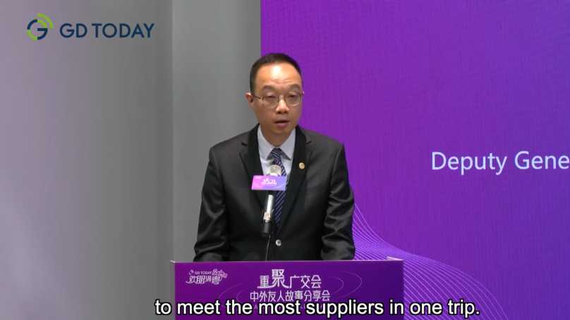 Suppliers in a complete industrial chain can be found at Canton Fair at one time: Guangzhou Light Holdings