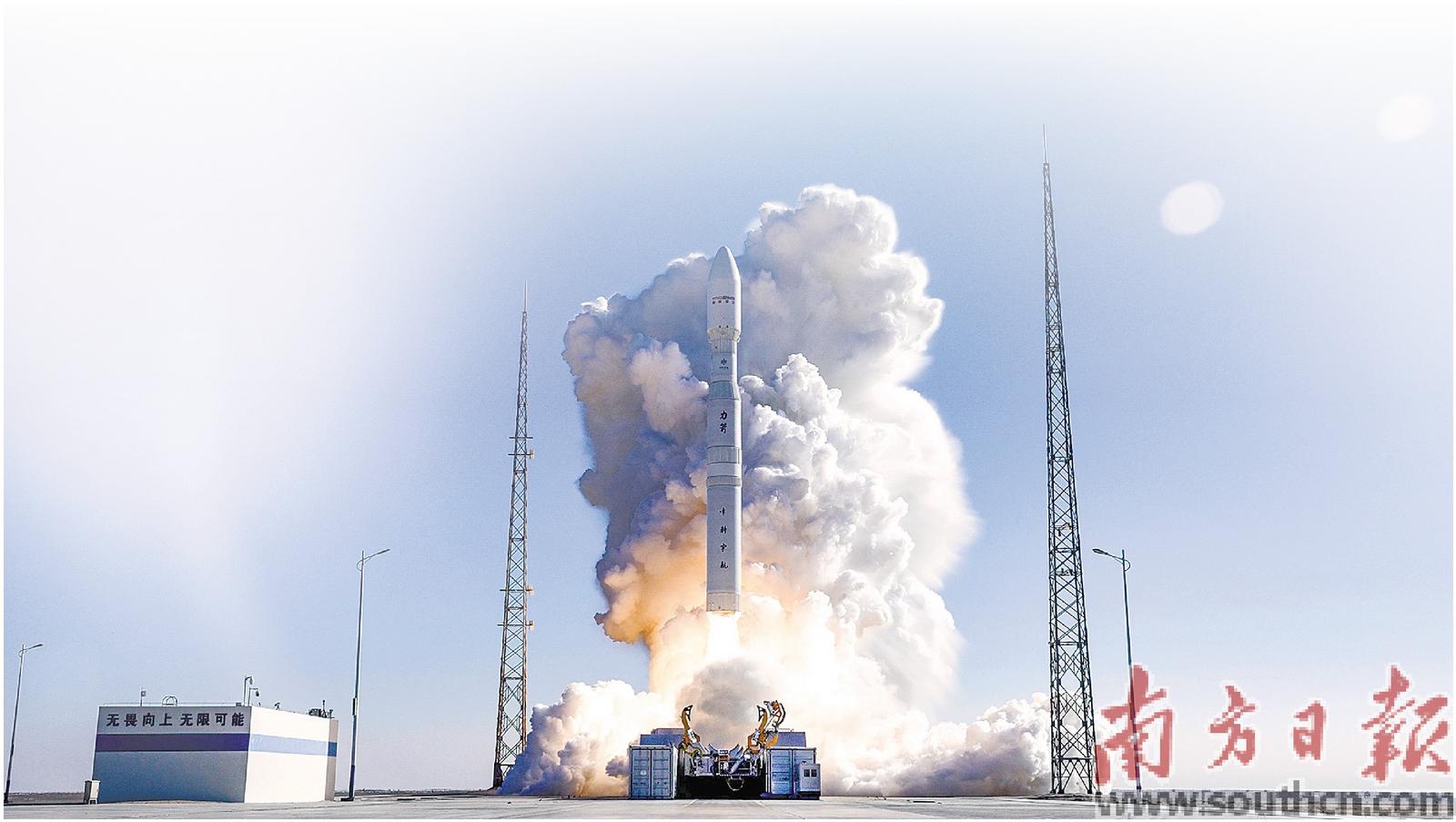 由中科宇航产业化基地首批生产的力箭一号遥三运载火箭。受访者供图