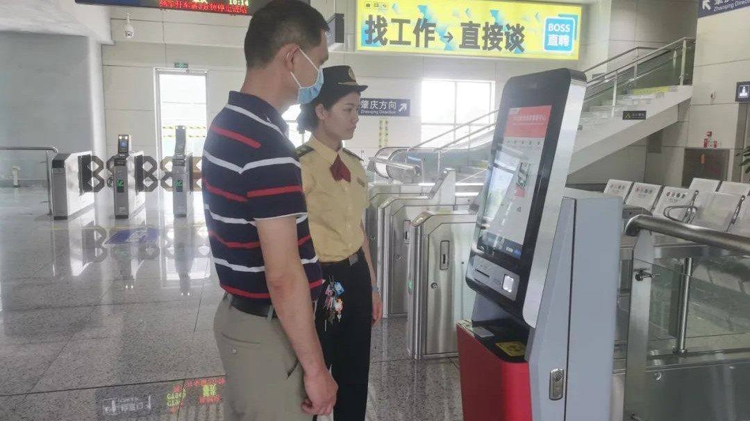 5月15日起，广东这两条城际线支撑公交化多元支付