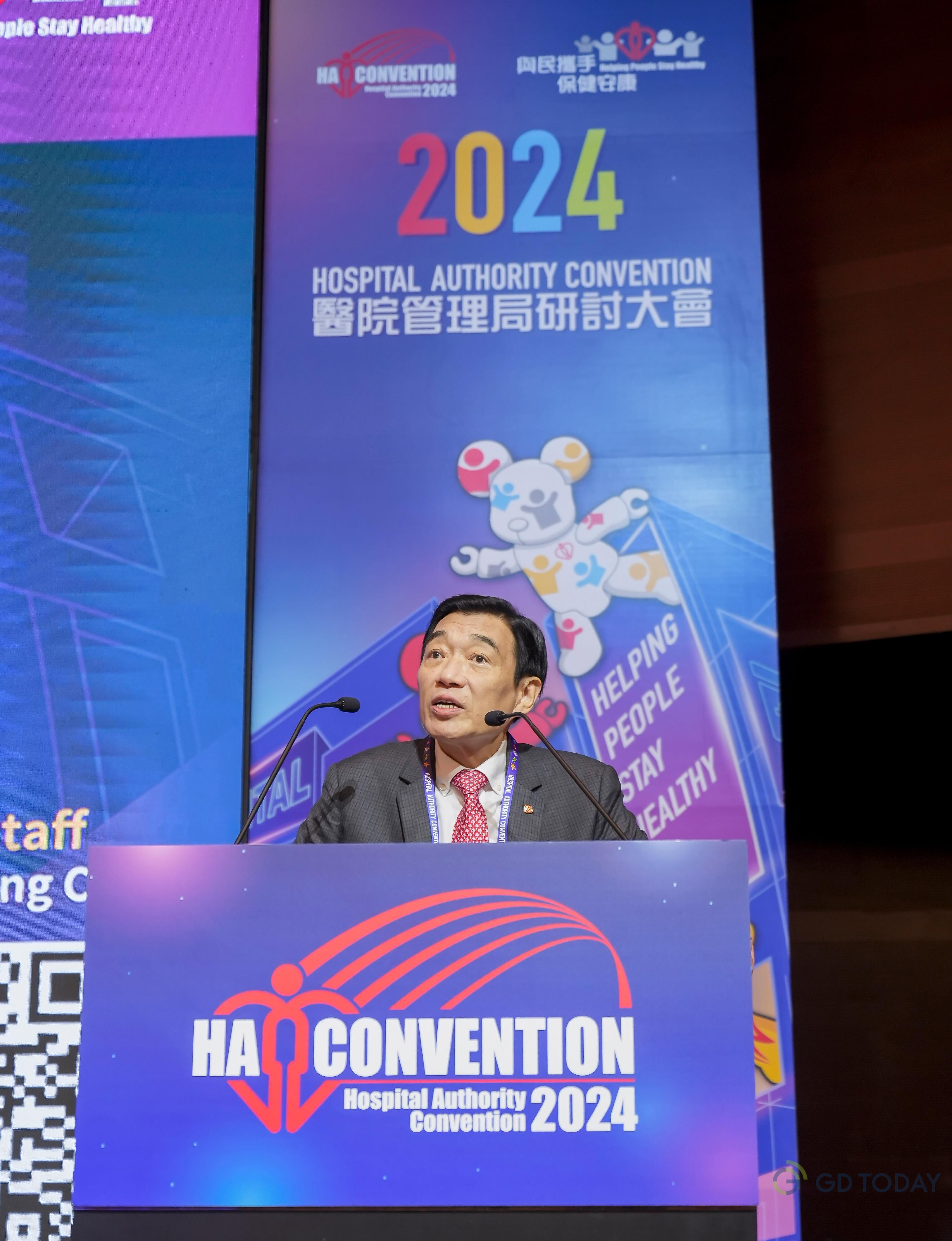 医管局主席范鸿龄于研讨大会开幕典礼致欢迎辞。