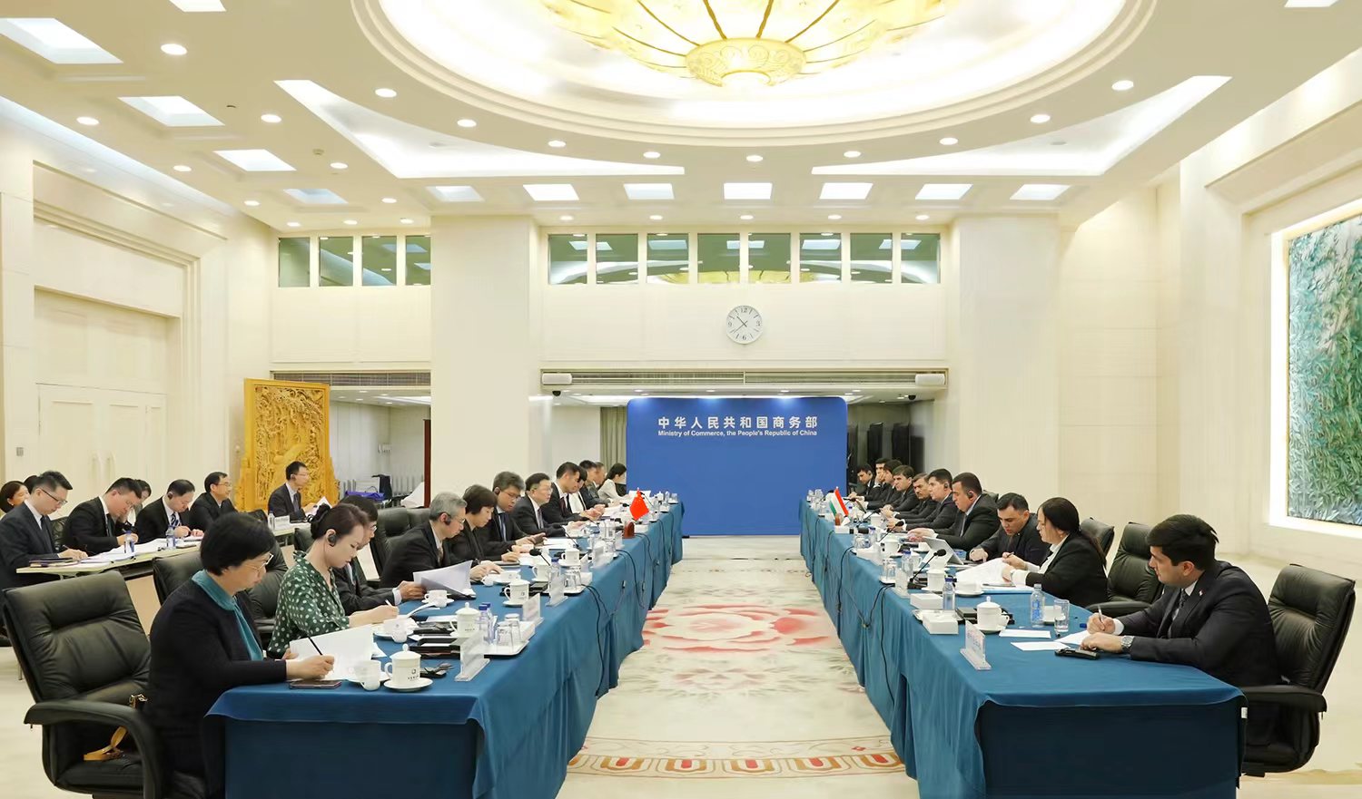 中国—塔吉克斯坦政府间经贸合作委员会第十三次会议在京召开