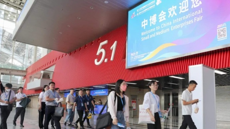 第十三届中部博览会即将举办