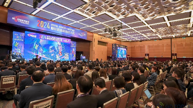 2024香港医管局研讨大会开幕 聚焦内地与香港深化医疗合作