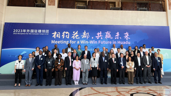 Consular Corps introduced to latest industrial development of Guangzhou's Huadu