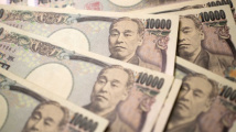 日本4月份贸易赤字4324亿日元 日本4月份贸易赤字4324亿日元