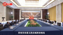 习近平:构建睦邻友好 共享繁荣的中吉命运共同体 习近平:构建睦邻友好 共享繁荣的中吉命运共同体