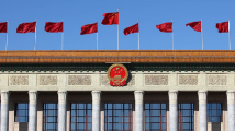 人民日报仲音:以学铸魂,坚定理想信念 人民日报仲音:以学铸魂,坚定理想信念