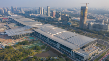 The 133rd Canton Fair is ready for participants from all over the world The 133rd Canton Fair is ready for participants from all over the world
