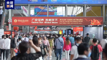 百届广交再回归 为何依然如此重要? 百届广交再回归 为何依然如此重要?
