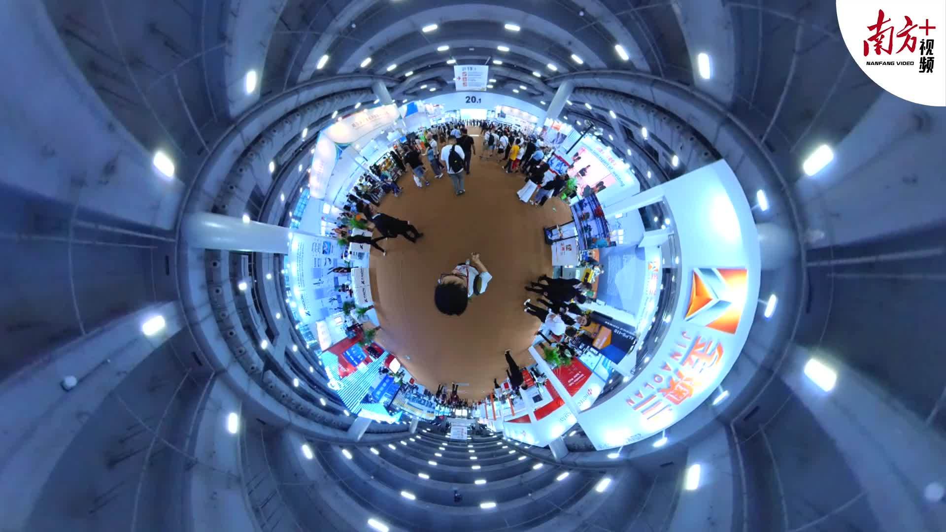 360°全景探广交